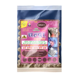 Chanda Vatahari Gold Plus | Ayurvedic Vati for Arthritis, Body Ache & Joint Stiffness