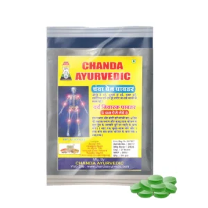 Chanda Pain Relief Powder