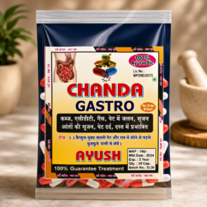 Chanda Gastro Capsules – Ayurvedic Herbal Support for Digestion & Stomach Comfort