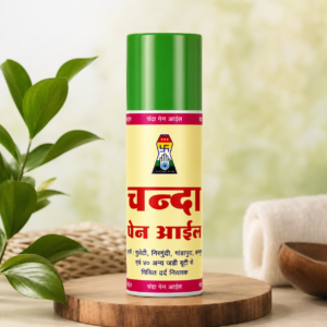 Chanda Pain Relief Oil | Ayurvedic Formula for Fast Relief from Joint, Back & Muscle Pain – 60ml