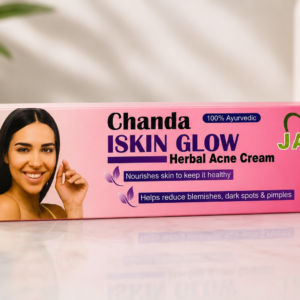 Chanda Skin Glow Cream for Dull Skin, Dark Spots & Uneven Tone