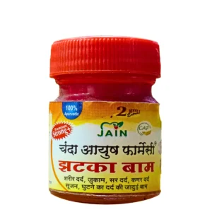 Chand Jhatka Herbal Pain Relief Balm