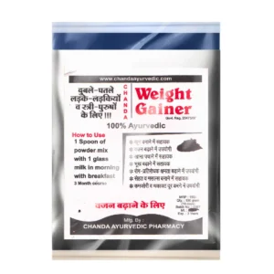 Chanda Weight Gainer Powder for Skinny Body – Increases Weight