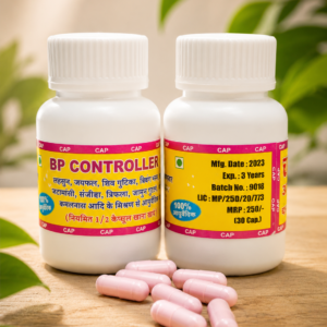Chanda BP Controller Capsules | Ayurvedic Herbal Formula for Heart & Blood Pressure Wellness | 100% Ayurvedic